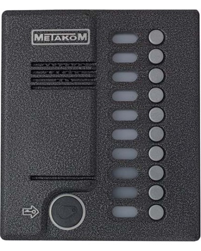 Блок вызова домофона Метаком MK10.2-RFE в Рубцовске Многоабонентные устройства Pintop.ru