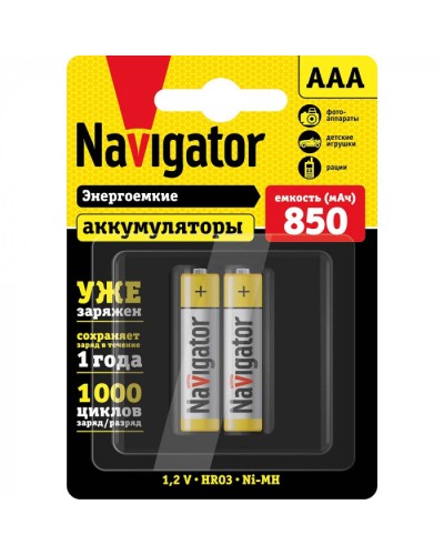 Аккумулятор Navigator 94 784 NHR-850-HR03-RTU-BP2 в Рубцовске Электротехническое оборудование Pintop.ru