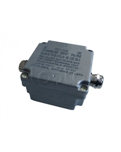 Металлическая коробка соединительная Магнито-контакт Ех коробка соединительная металлическая МКС «МОРОЗ» (Ех-компонент) в Рубцовске Комутационные взрывозащищенные коробки Pintop.ru