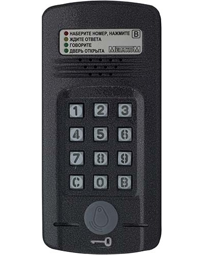 Блок вызова Метаком МК2008.2-RFE Версия 2 в Рубцовске Блоки вызова многоабонентные Pintop.ru