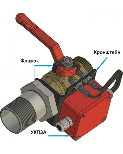 Кронштейн КШ-40-46-И (для УКПЗА v1, v2) Спецавтоматика в Рубцовске Дополнительное оборудование пожаротушения Pintop.ru
