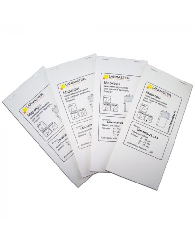 Маркер самоламинирующийся, блокнот, 25х15, диам.9мм, 45 шт. LANMASTER (LAN-MCB-25x15x9) в Рубцовске Коммутационные изделия Pintop.ru