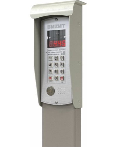 Монтажный комплект Vizit МК-10 в Рубцовске Аксессуары для многоабонентных систем Pintop.ru