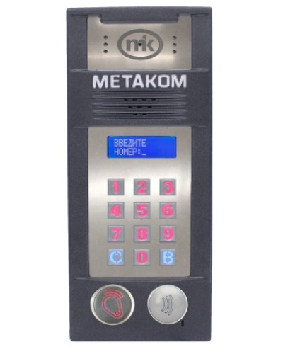 Многоабонентый антивандальный блок вызова со встроенной видеокамерой Метаком MК2018-RFMFСGV в Рубцовске Блоки вызова многоабонентные Pintop.ru