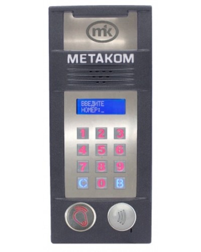 Многоабонентый антивандальный блок вызова Метаком MК2018-RFMFСG в Рубцовске Блоки вызова многоабонентные Pintop.ru
