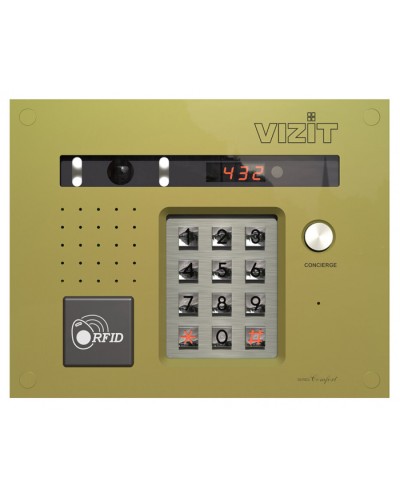 Блок вызова Vizit БВД-432FCBE2 в Рубцовске Многоабонентные устройства Pintop.ru
