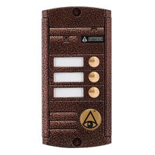 Видеопанель вызывная накладная на 3 абонента Activision AVP-453 (PAL, антик)