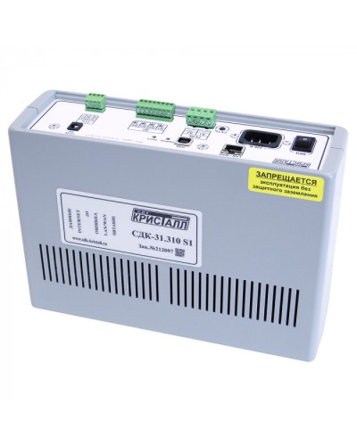 Блок контроля S1 Кристалл СДК-31.310S1(TCP/IP) в Рубцовске Приемно-контрольные приборы Pintop.ru