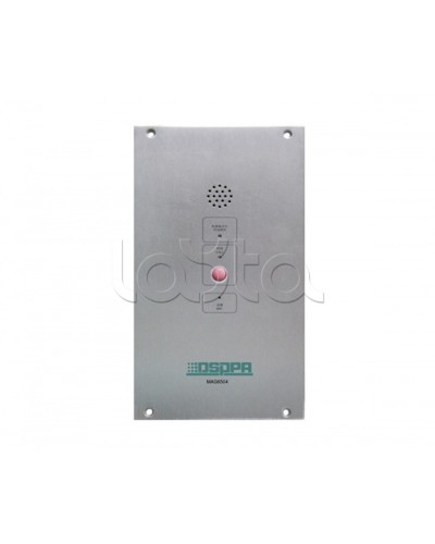 IP-панель экстренной связи DSPPA MAG-6504 в Рубцовске Система оповещения и трансляции Dsppa Pintop.ru