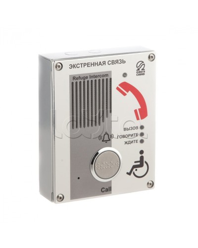 Абонентское переговорное устройство Омега Саунд AL-SA4 в Рубцовске Аксессуары для СОУЭ Pintop.ru