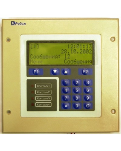 Блок центральный процессорный Сигма-ИС БЦП “Р-08” исп.6В в Рубцовске Адресные системы пожарной сигнализации Pintop.ru