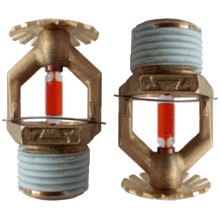 Ороситель спринклерный Спецавтоматика СУS0-РУд0,42-R1/2/Р57.В3-"СУУ-К80"- (белый) с резьб. герм.