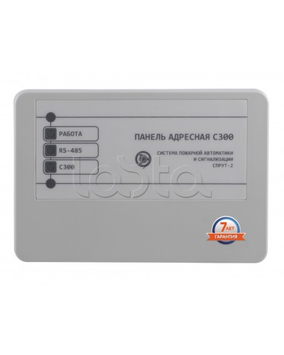 Панель адресная Плазма-Т ПАС300 в Рубцовске Системы пожаротушения и огнезащиты Pintop.ru