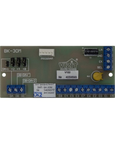 Плата печатная в сборе Vizit ЗИП БК-30M в Рубцовске Аксессуары для многоабонентных систем Pintop.ru