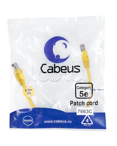 Патч-корд медный U/UTP категория 5е (0,3м) LSZH (желтый) Cabeus (PC-UTP-RJ45-Cat.5e-0.3m-YL-LSZH) в Рубцовске Патчкорды (медные) Pintop.ru