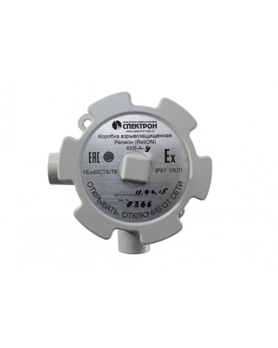 Коробка взрывозащищенная Релион-ККВ-А-У угловая в Рубцовске Комутационные взрывозащищенные коробки Pintop.ru