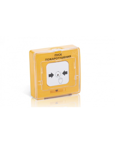 Устройство дистанционного пуска адресное Рубеж УДП 513-11-R3 УПРАВЛЕНИЕ ЗАДВИЖКОЙ, цвет желтый в Рубцовске Адресная система пожарной сигнализации РУБЕЖ Pintop.ru