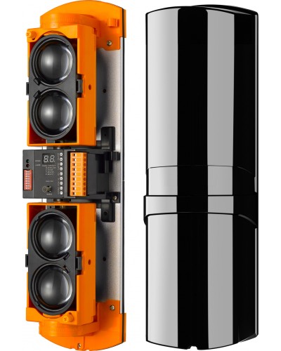 Извещатель охранный активный инфракрасный Smartec ST-PD254BD-MC в Рубцовске Извещатели охранные Pintop.ru