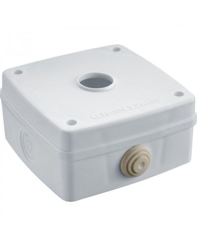 Коробкамонтажная для видеокамер Navigator 93 490 NSS-СDB-01-PRO-WH в Рубцовске Распределительные коробки Pintop.ru