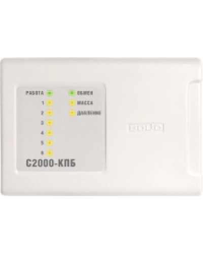 Блок контрольно-пусковой Болид С2000-КПБ в Рубцовске Охранно-пожарное оборудование Pintop.ru