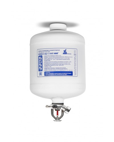 Модуль порошкового пажаротушения ПОЖТЕХНИКА МПП-5/68 МИГ (температура срабатывания +68°С) (белый) в Рубцовске Модули порошковые Pintop.ru