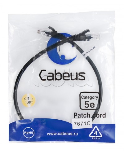 Патч-корд медный U/UTP кат.5е (0,5м) LSZH (черный) Cabeus (PC-UTP-RJ45-Cat.5e-0.5m-BK-LSZH) в Рубцовске Патчкорды (медные) Pintop.ru