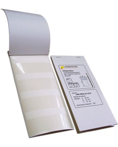 Маркер самоламинирующийся, блокнот, 30х15x45, диаметр кабеля 9 мм, 120 шт LANMASTER LAN-MCB-30x15x9 в Рубцовске Аксессуары для кабель-канала Pintop.ru