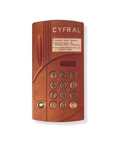 Блок вызова аудиодомофона на 200 абонентов Цифрал CCD-2094.1И/P в Рубцовске Блоки вызова многоабонентные Pintop.ru