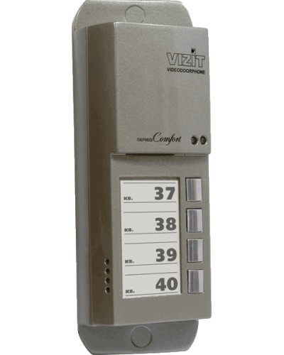 Блок вызова домофона Vizit БВД-405CP-4 в Рубцовске Блоки вызова многоабонентные Pintop.ru