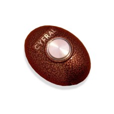 Кнопка открывания двери Цифрал КОДсП-4