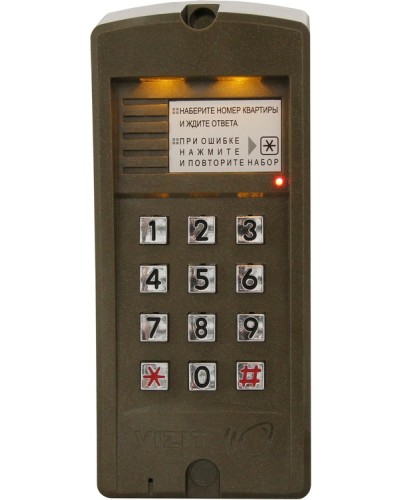 Блок вызова для совместной работы с БУД-302 Vizit БВД-310R в Рубцовске Блоки вызова многоабонентные Pintop.ru