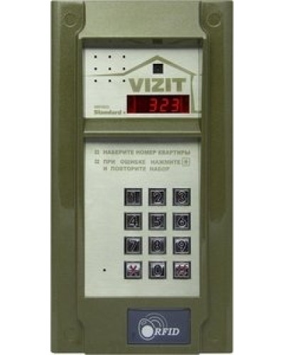Блок вызова домофона Vizit БВД-323FCP в Рубцовске Блоки вызова многоабонентные Pintop.ru