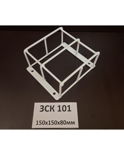 ЗСК ИПР бел safegrid ЗСК 101 белый в Рубцовске Дополнительное оборудование для ОПС Pintop.ru