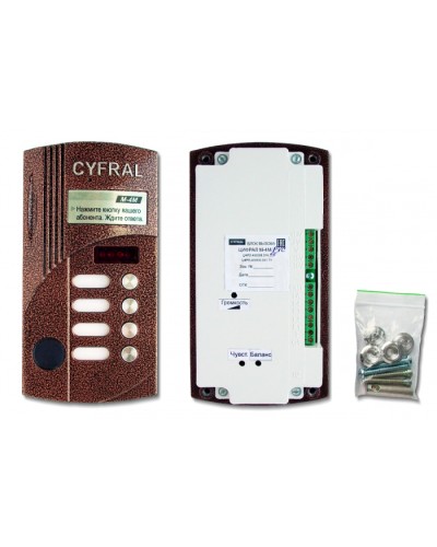 Блок вызова видеодомофона на 4 абонентов Цифрал M-4M/PVС в Рубцовске Блоки вызова многоабонентные Pintop.ru