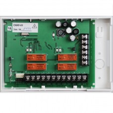 Контроллер исполнительных устройств сетевой Сигма-ИС СКИУ-01 IP65