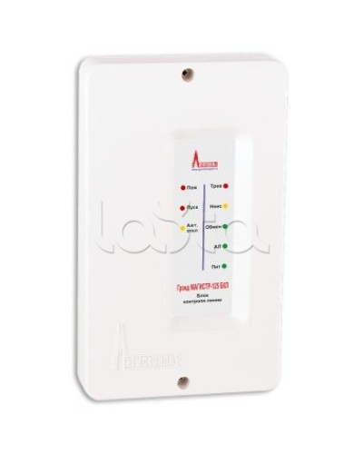 Блок контроля линии Магистраль Гранд МАГИСТР-125 БКЛблок контроля линии в Рубцовске Дополнительное оборудование для ОПС Pintop.ru