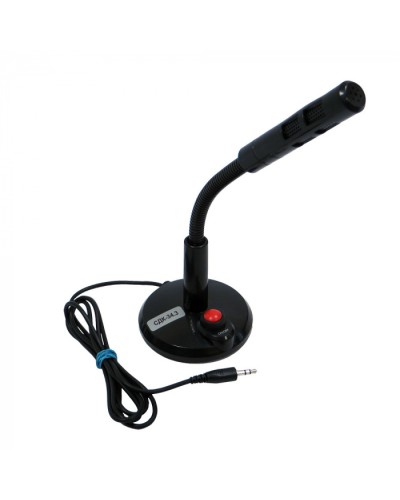 Микрофон диспетчера Кристалл СДК-34(GSM) в Рубцовске Дополнительное оборудование для ОПС Pintop.ru