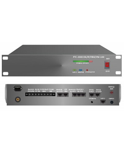 Усилитель – коммутатор РТС-2000 ОК/IР/ПВК/УМ-100 в Рубцовске Предусилители Pintop.ru