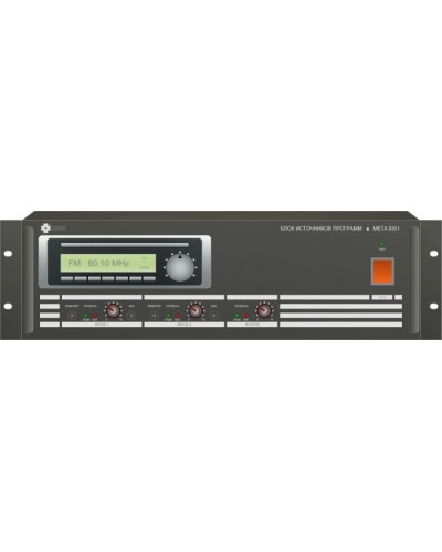 Блок источников программ МЕТА 9301 в Рубцовске 19 оборудование (рэковое/стоечное) Mета Pintop.ru