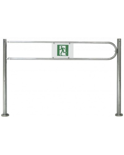 Сибирский Арсенал Ограждение-Калитка 25ЛМ в Рубцовске Калитки Pintop.ru