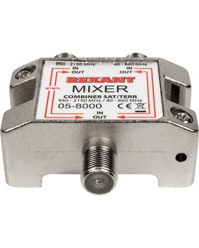 Диплексор (сумматор-делитель) SAT+TV REXANT 05-8000 в Рубцовске Системы видеонаблюдения Pintop.ru