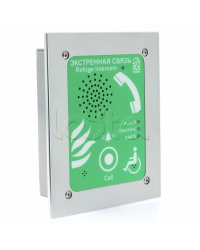 Устройство абонентское Омега Саунд AL-SR4 в Рубцовске Переговорные устройства Pintop.ru