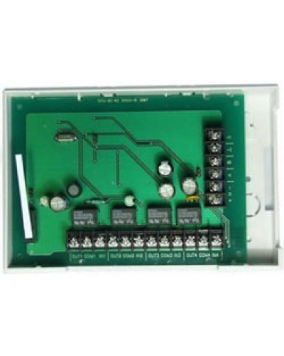 Контроллер исполнительных устройств сетевой с контролем цепей управления Сигма-ИС СКИУ-02 IP20 в Рубцовске Интегрированная система безопасности Р-08 СИГМА-ИС Pintop.ru