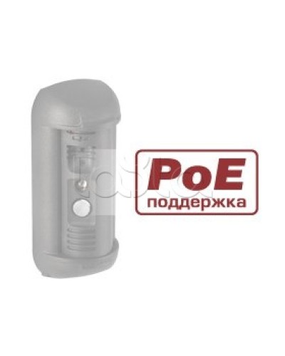 Контроллер для подключения 3 исполнительных устройств Beward DSxxxP-3L в Рубцовске Вызывные IP панели Pintop.ru