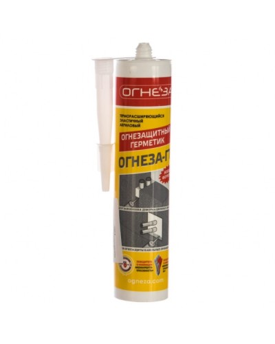 Герметик противопожарный терморасширяющийся Огнеза ОГНЕЗА-ГТ, туба 310 мл., цвет серый в Рубцовске Дополнительное оборудование пожаротушения Pintop.ru