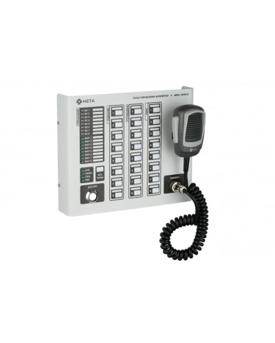 Пульт управления Антитеррор МЕТА 18590-8 в Рубцовске Система оповещения и трансляции Мета Pintop.ru