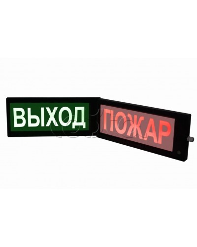 Табло свето-звуковое искробезопасное Спецприбор СКОПА-ИБ-З Выход (зел.) в Рубцовске Оповещатели Ex Pintop.ru