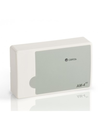 Метка адресная Рубеж АМ-4-R3 в Рубцовске Адресная система пожарной сигнализации РУБЕЖ Pintop.ru