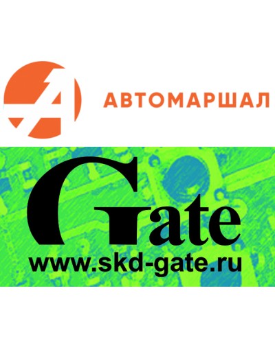 Программный модуль распознавания автономеров Автомаршал.Gate-30-2-RU в Рубцовске Сетевая СКУД - Gate Pintop.ru