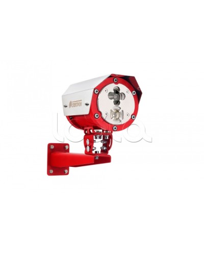 Извещатель пламени пожарный ИК/УФ взрывозащищенный Спектрон-601-Exd-M-HART в Рубцовске Пожарные извещатели (Ex) Pintop.ru